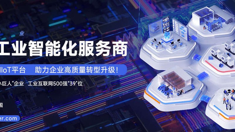传送带滚筒：揭秘其核心技术与选型要点