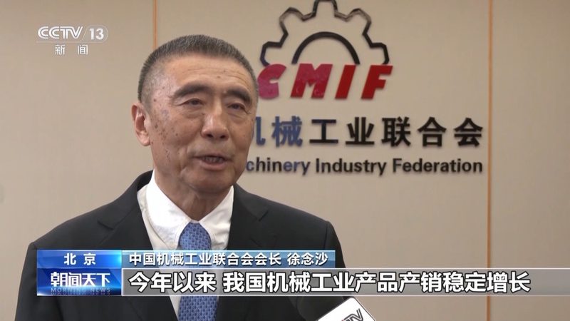 机械设备原材料成本占比解析：揭秘企业成本构成