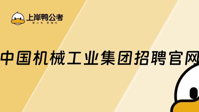 深圳小型滚珠丝杠：核心部件的精密解密