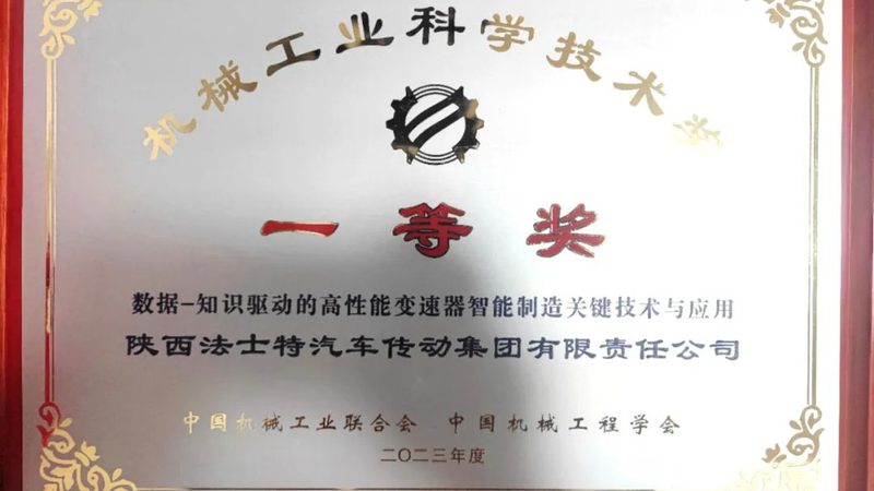 卫生纸造纸设备：揭秘其价格构成与选购要点
